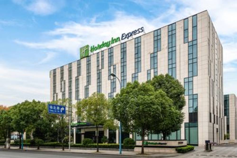 HOLIDAY INN EXP GONGKANG 1