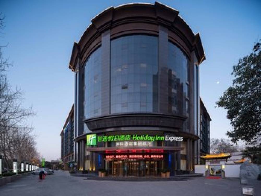 HOLIDAY INN EXP GUANCHENG 3