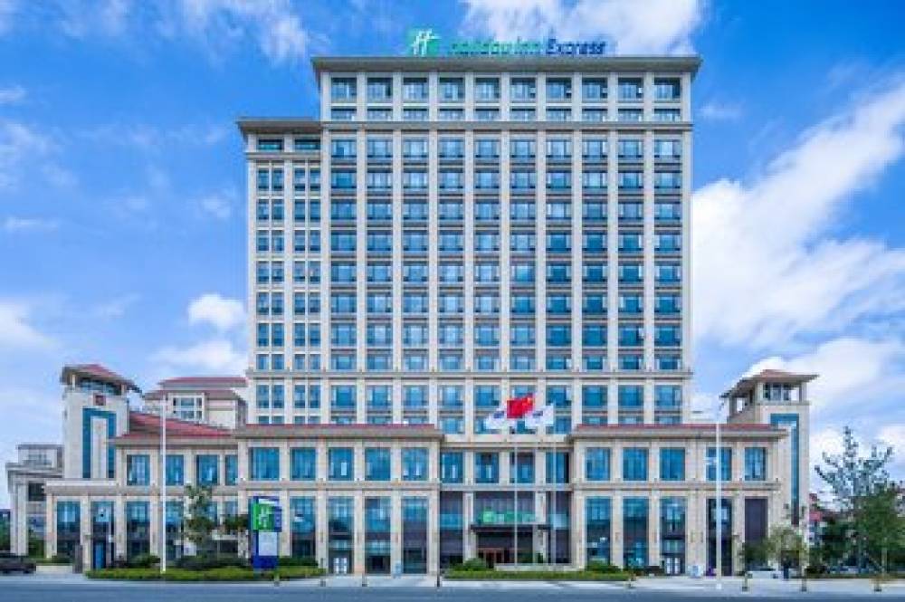 HOLIDAY INN EXP GUIAN YUNGU 1