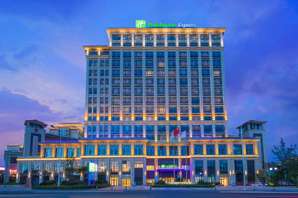 Holiday Inn Exp Guian Yungu