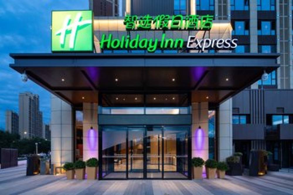 HOLIDAY INN EXP HIGH TECH SOUTH 2