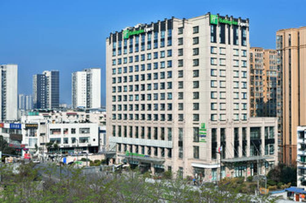 HOLIDAY INN EXP HUANHUAXI 1