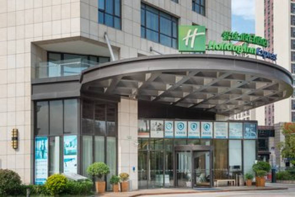 Holiday Inn Exp Jiading Industr