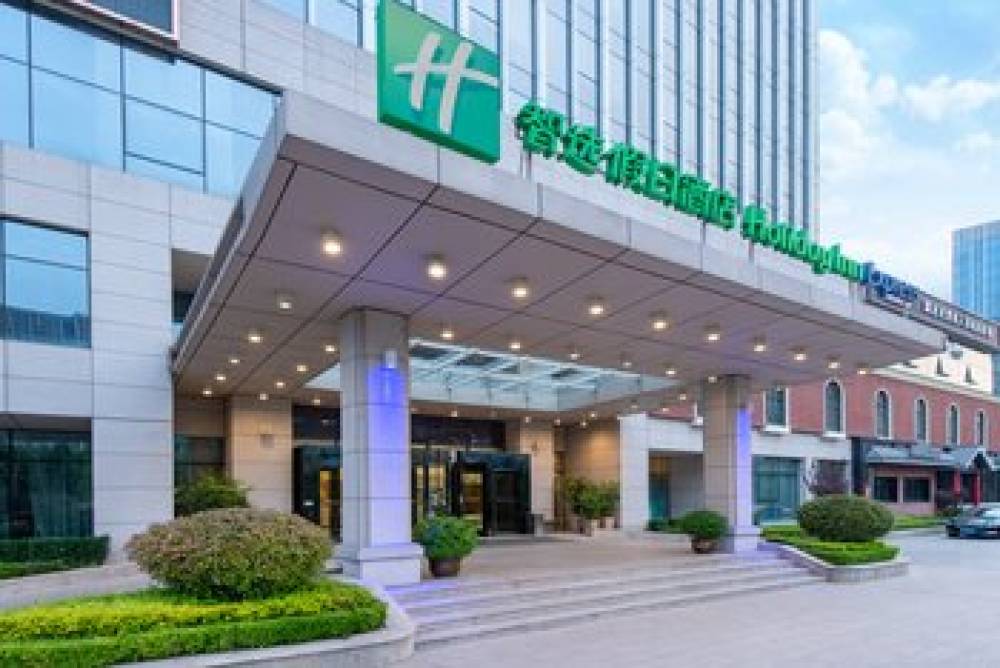 HOLIDAY INN EXP JINAN HIGH TECH ZON 2