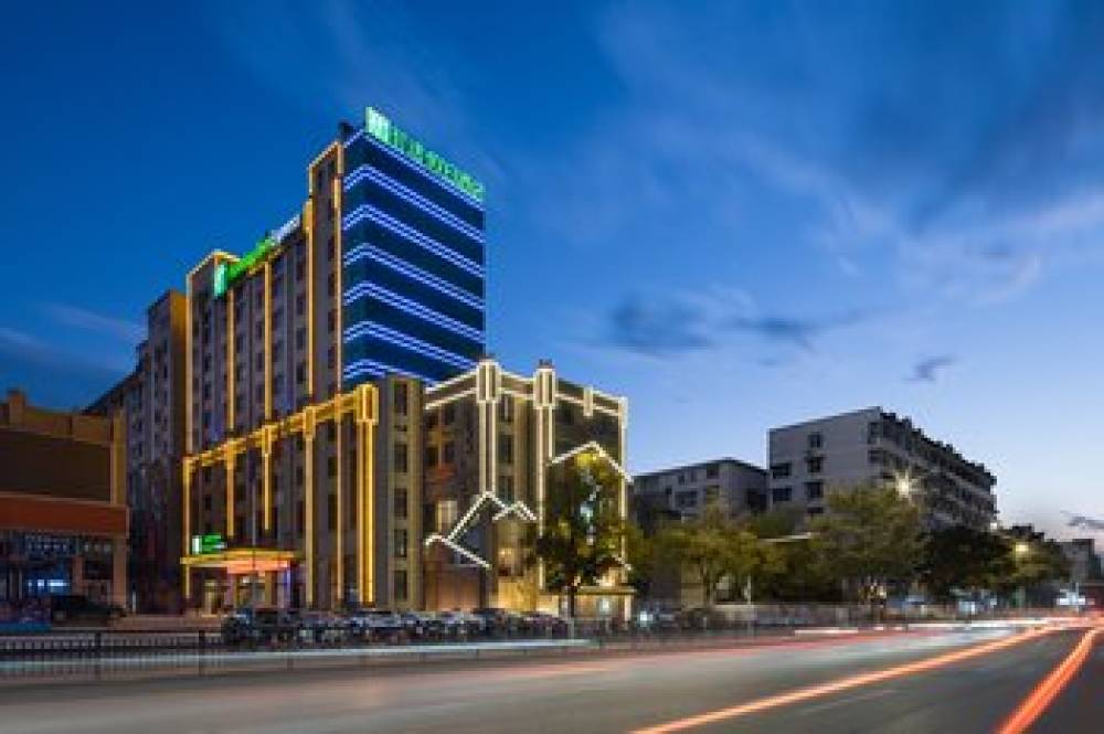 HOLIDAY INN EXP JINGDEZHEN TAOXICHU 1