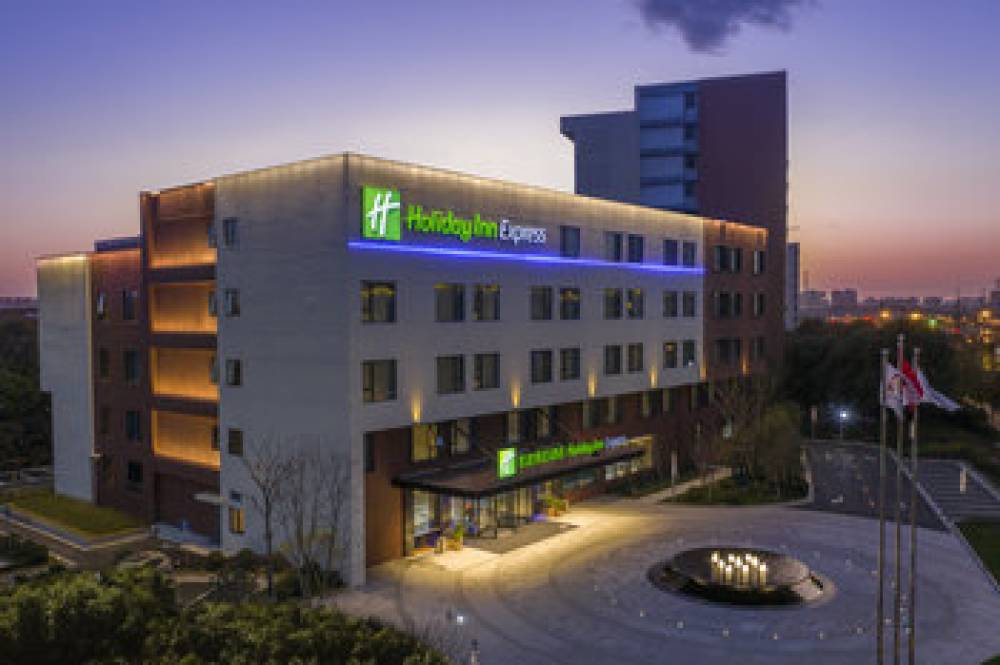 HOLIDAY INN EXP KANGQIAO 1