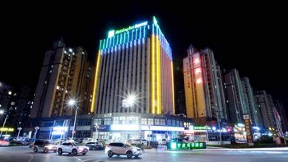 HOLIDAY INN EXP LINYI WEST 6