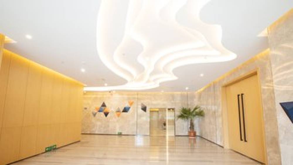 Holiday Inn Exp Linyi West