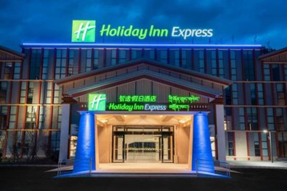 HOLIDAY INN EXP LINZHI AIRPORT 1