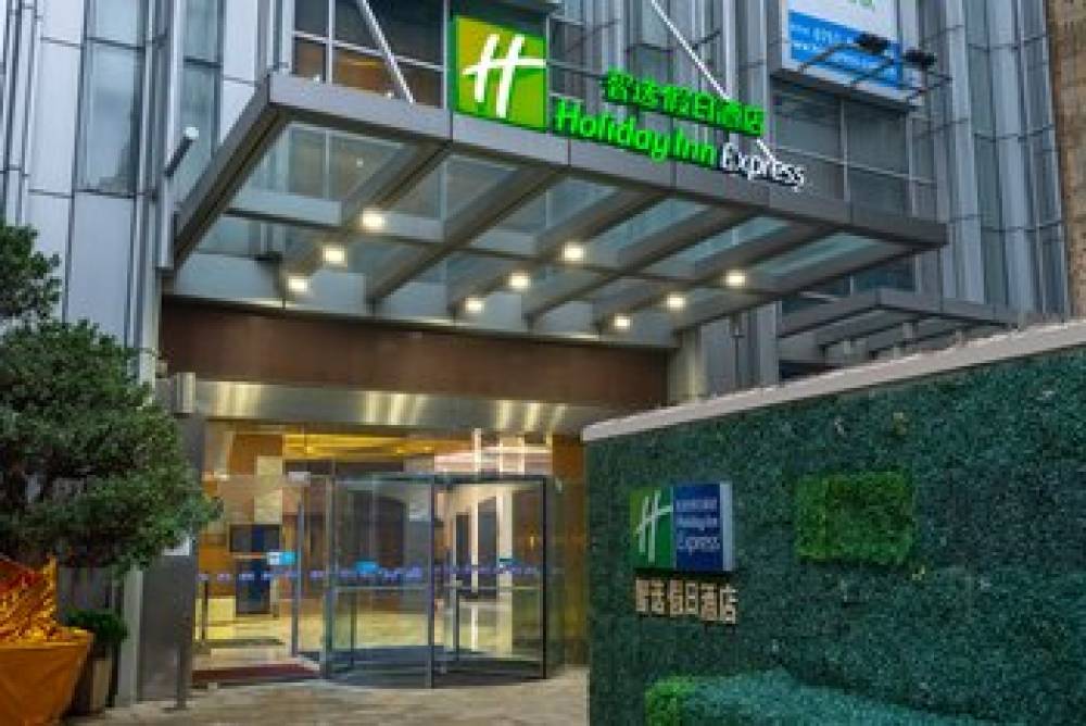 Holiday Inn Exp Nanhai