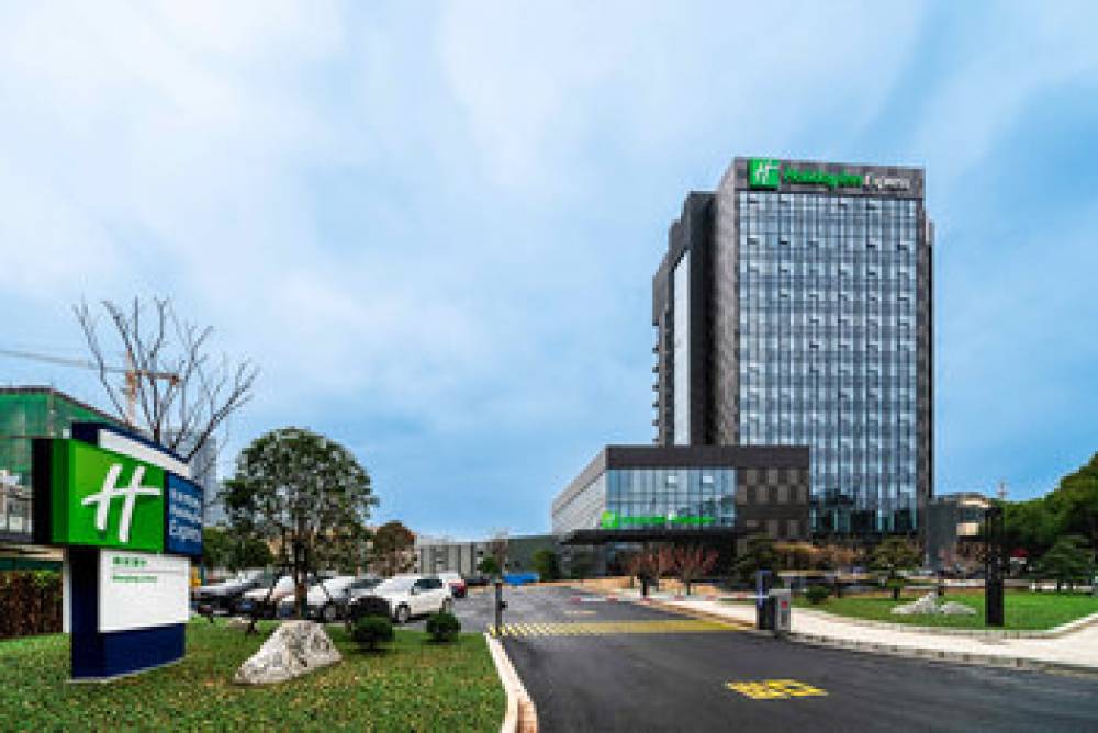 Holiday Inn Exp Nanjing Lishui