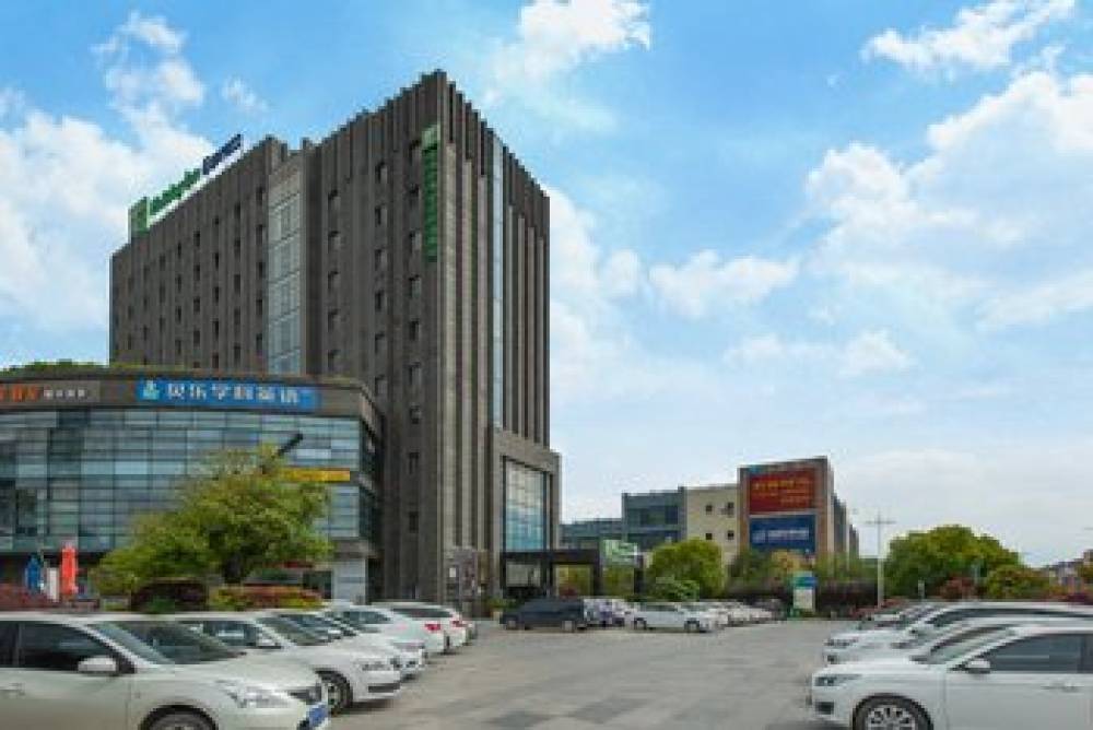 Holiday Inn Exp Nantong Xinghu