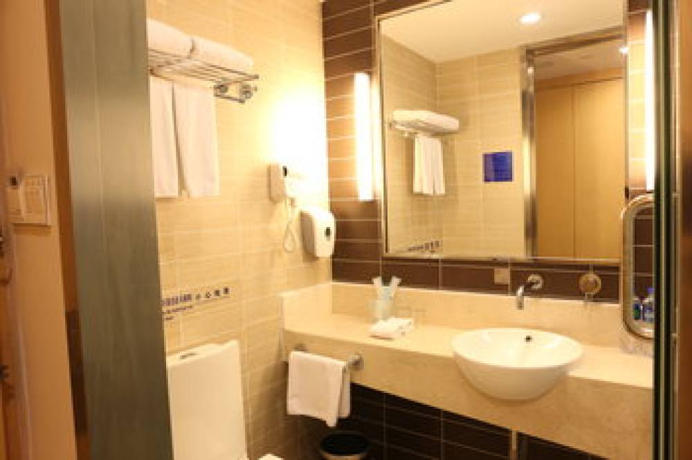 HOLIDAY INN EXP NANTONG XINGHU 5