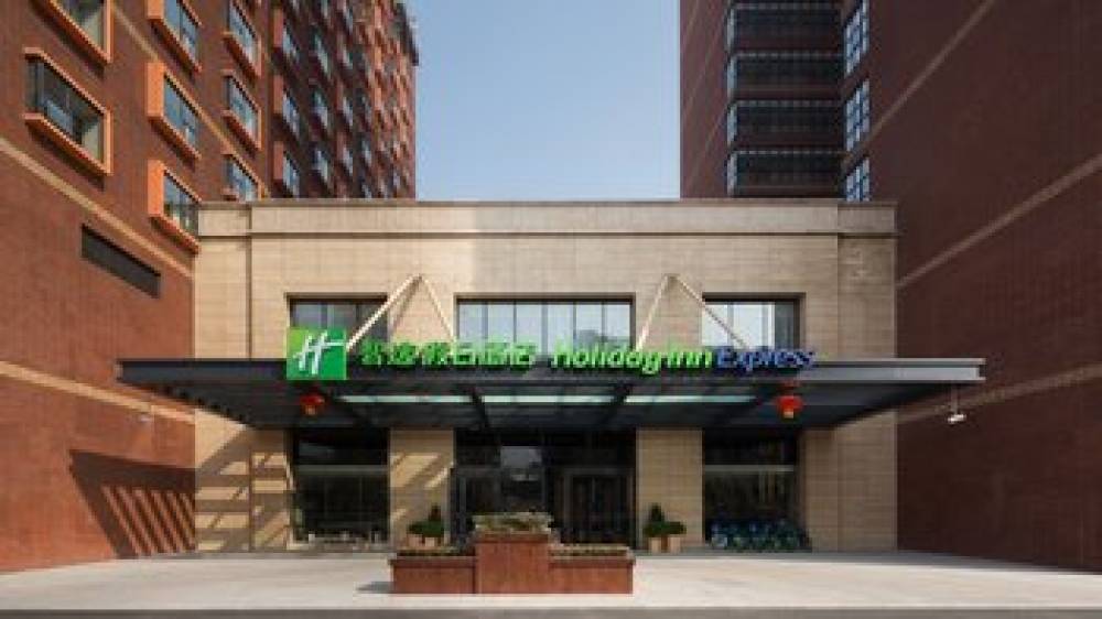 Holiday Inn Exp New Jinqiao