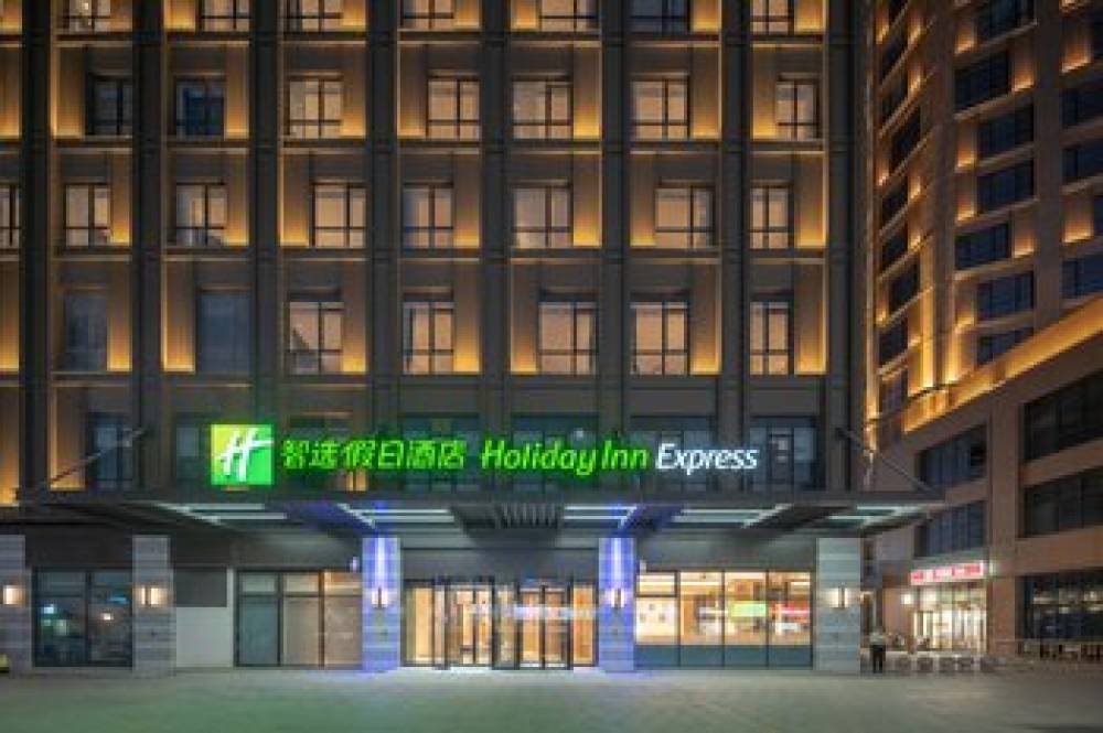 HOLIDAY INN EXP NORTH GATEWAY 1