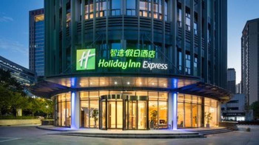 HOLIDAY INN EXP QUJIANG CENTER 1