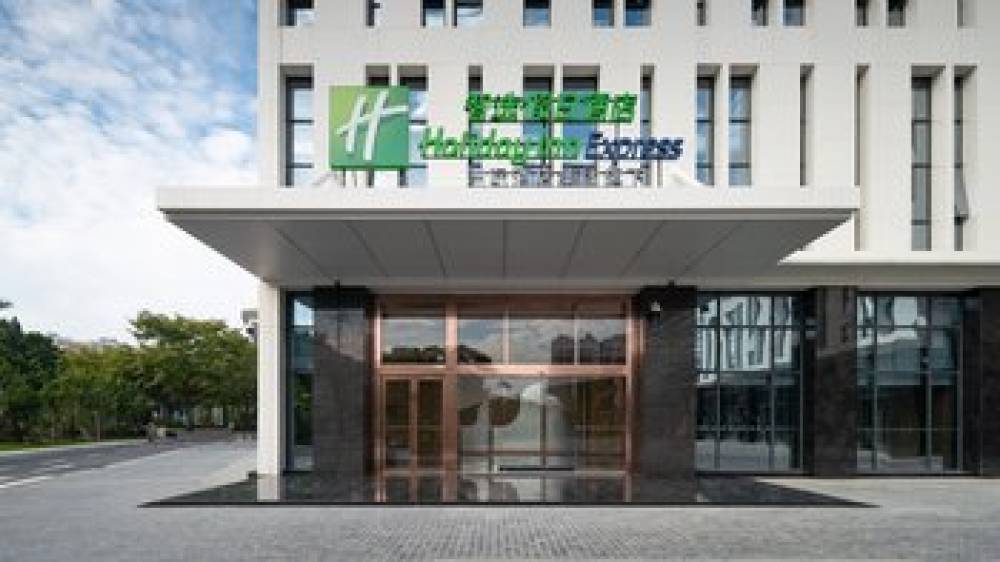 Holiday Inn Exp Shunde Daliang