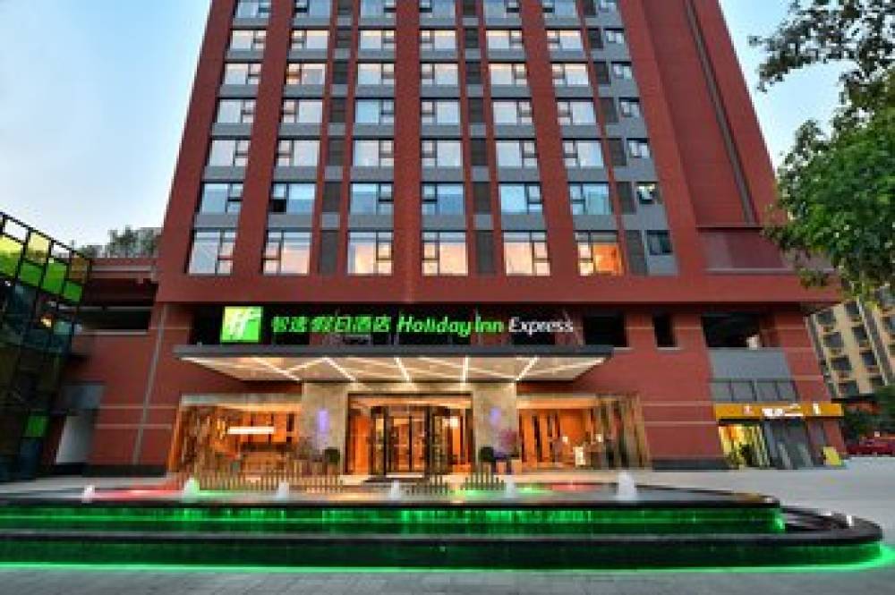 HOLIDAY INN EXP TIANHE 4