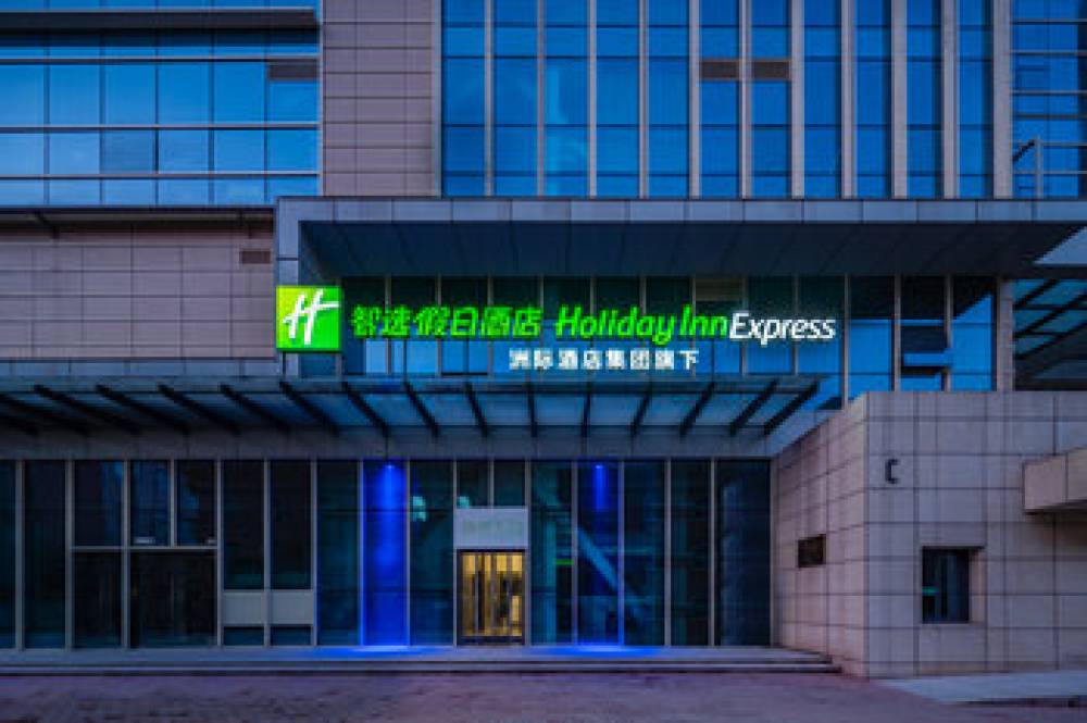 HOLIDAY INN EXP TUANJIE SOUTH ROAD 6