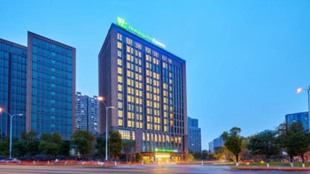 HOLIDAY INN EXP UNIVERSITY TOWN 1