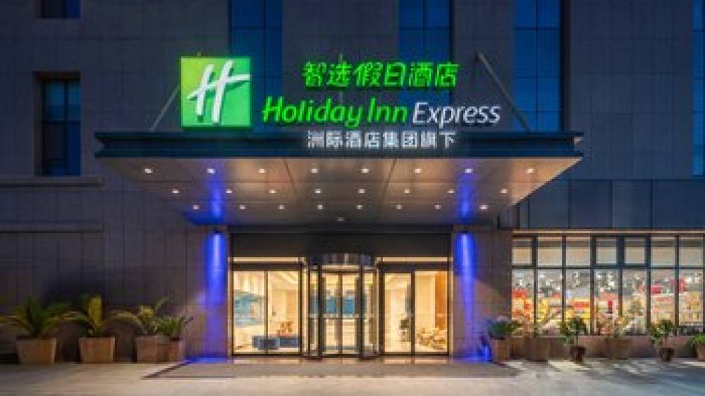 HOLIDAY INN EXP YINCHUAN DOWNTOWN 9