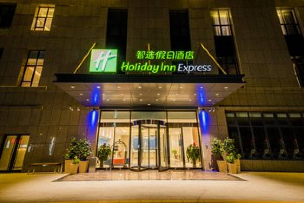 Holiday Inn Exp Yinchuan Downtown