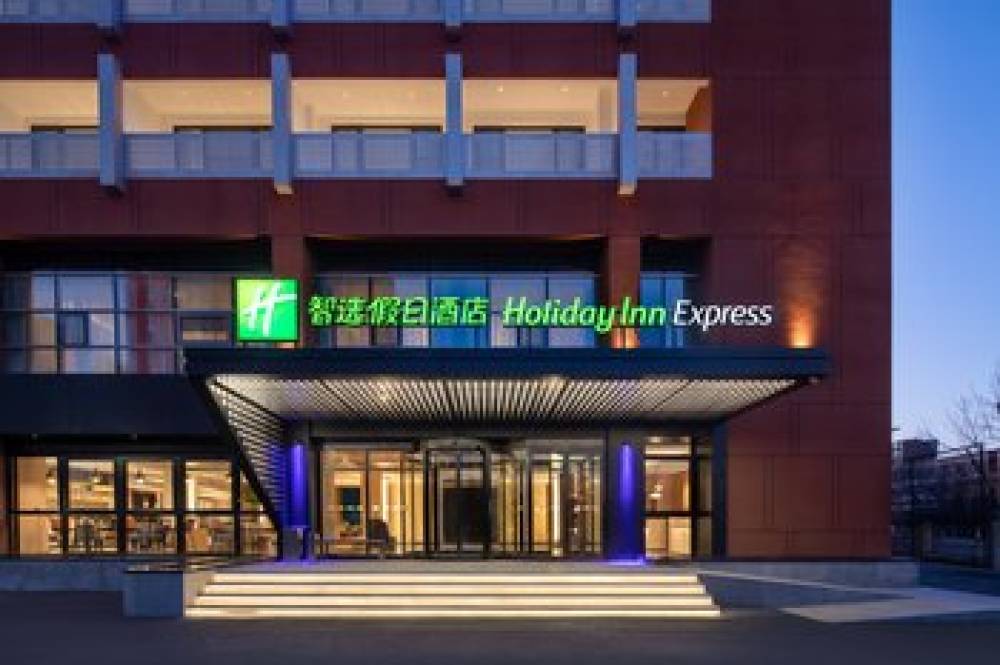 HOLIDAY INN EXP YIZHUANG CENTER 1