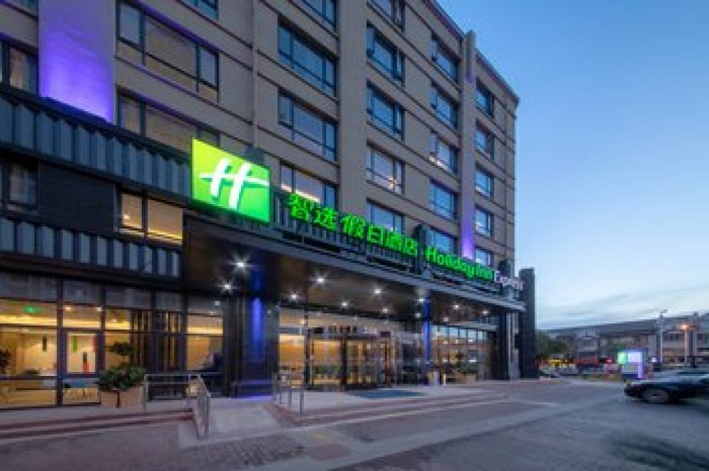 HOLIDAY INN EXP ZHANGJIAGANG EAST 1