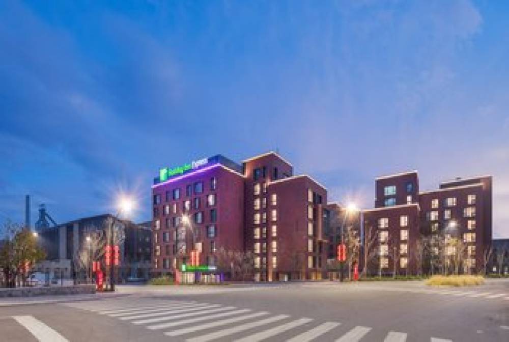 Holiday Inn Express BEIJING SHIJINGSHAN PARKVIEW 2