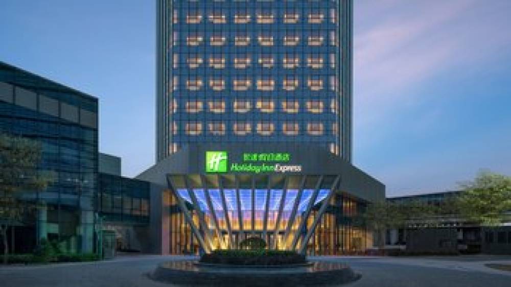 Holiday Inn Express BEIJING YIZHUANG EAST 3