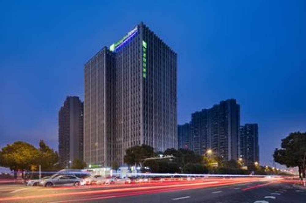 Holiday Inn Express CHANGSHA SOUTH RAILWAY STATION 1