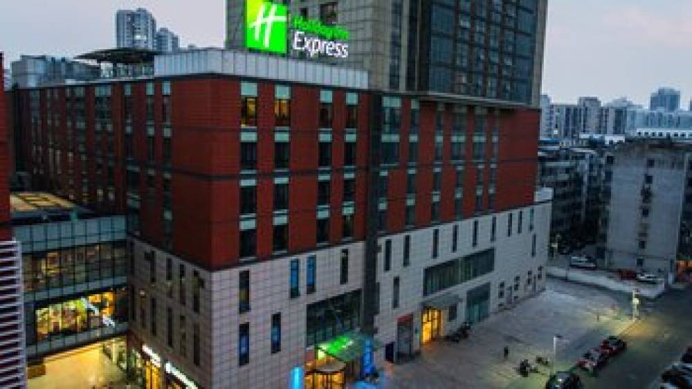 Holiday Inn Express CHANGZHOU CENTER 1