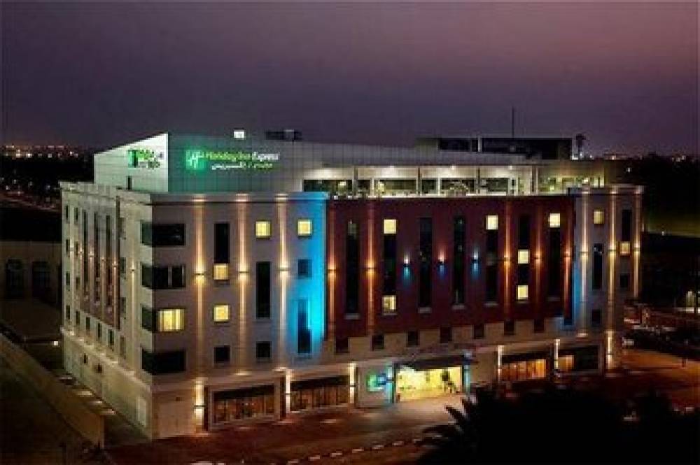 Holiday Inn Express DUBAI - SAFA PARK 2