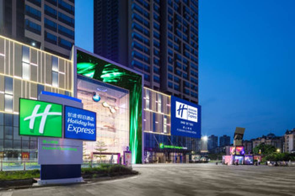 Holiday Inn Express FOSHAN CHANCHENG 1