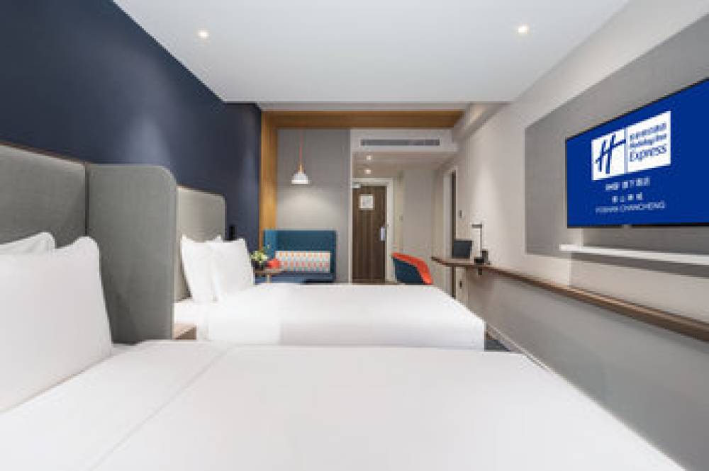 Holiday Inn Express FOSHAN CHANCHENG 6