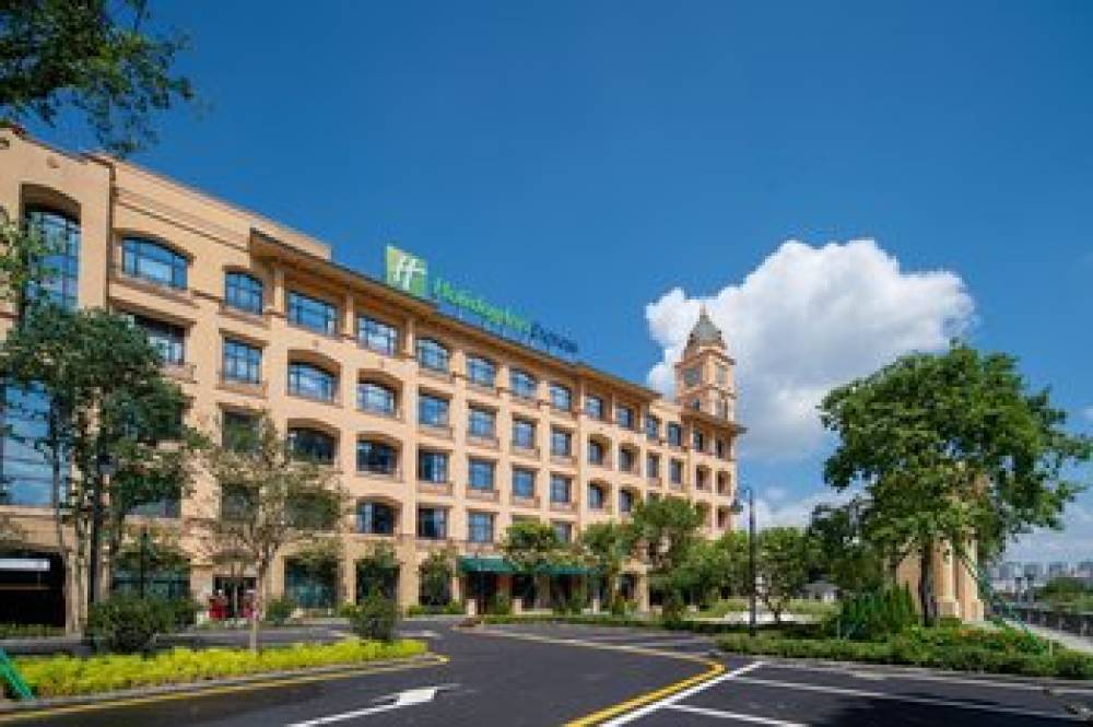 Holiday Inn Express GUANGZHOU PANYU 1