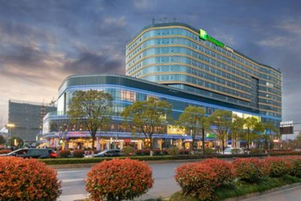 Holiday Inn Express HANGZHOU EAST STATION  1