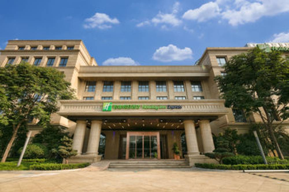 Holiday Inn Express HANGZHOU XIXI 1