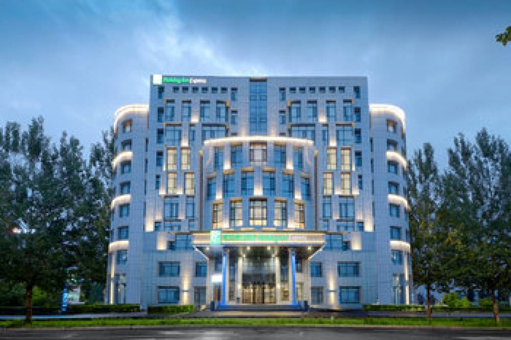 Holiday Inn Express HARBIN SONGBEI NEW DISTRICT 1