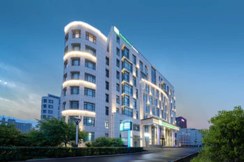 Holiday Inn Express Harbin Songbei New District