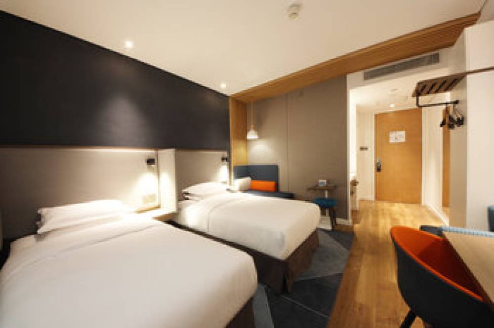 Holiday Inn Express HEFEI SHUSHAN 10