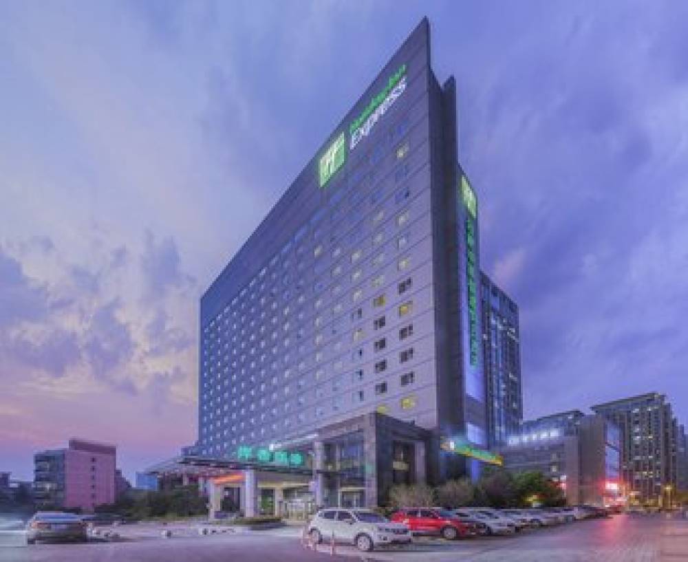 Holiday Inn Express HEFEI SOUTH 1