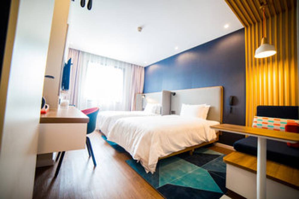 Holiday Inn Express NANJING XUANWU LAKE 8