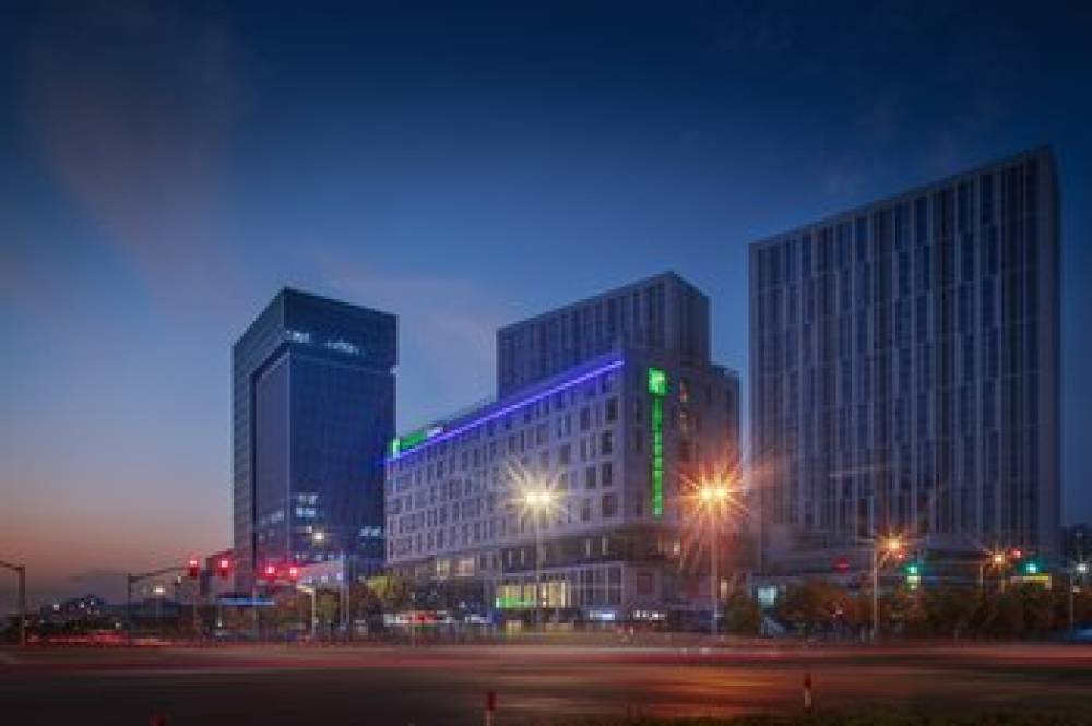 Holiday Inn Express SHANGHAI HUIJIN 1