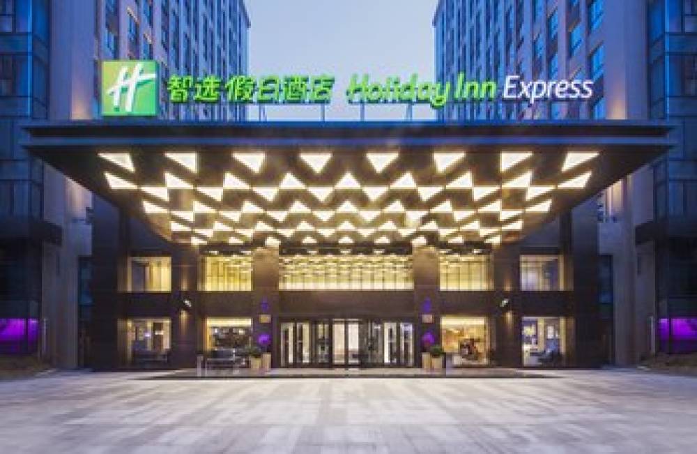 Holiday Inn Express SHANGHAI JINSHAN  1