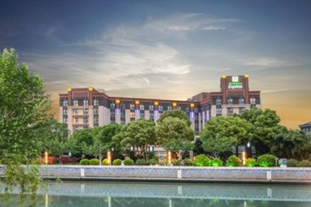 Holiday Inn Express SHANGHAI PUTUO 1