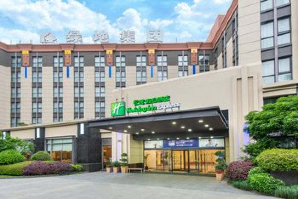 Holiday Inn Express Shanghai Putuo