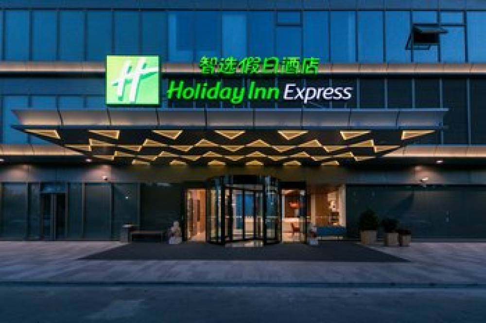 Holiday Inn Express SHANGHAI TANGZHEN 4