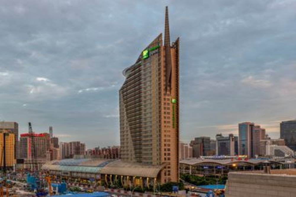 Holiday Inn Express Shanghai Zhabei