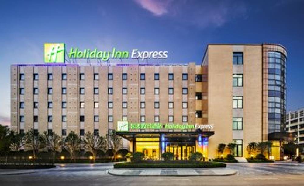 Holiday Inn Express SHAOXING PAOJIANG 1